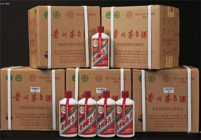 登封茅台酒回收