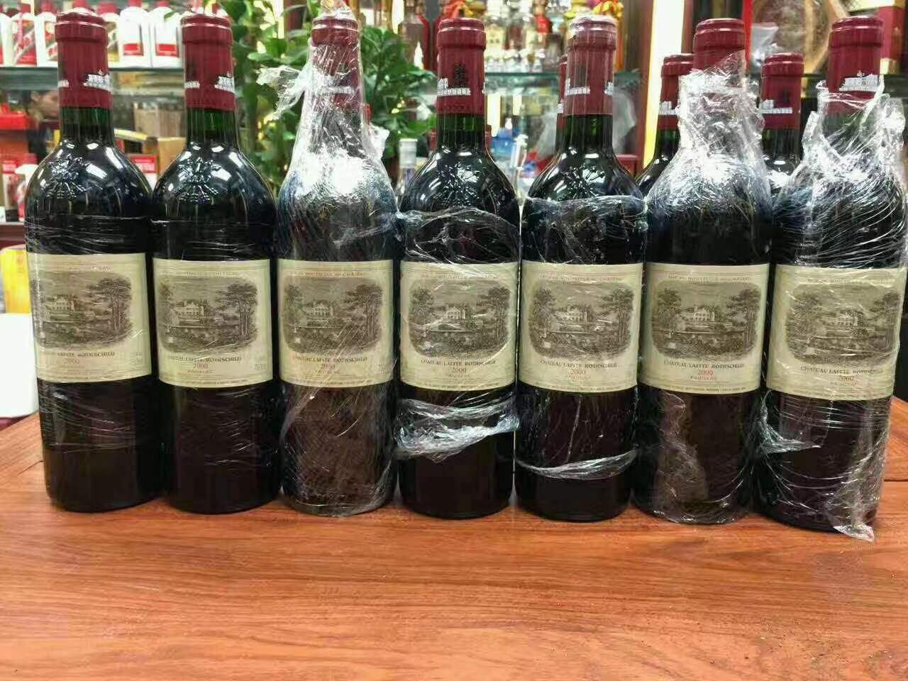 登封洋酒回收