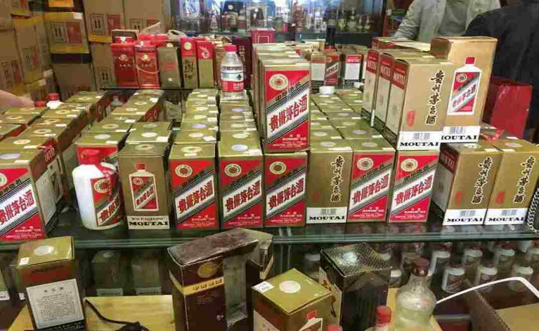 登封名酒回收